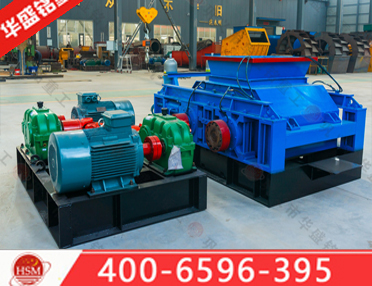 雙齒輥破碎機(jī)_雙齒輥破碎機(jī)設(shè)備,雙齒輥破碎機(jī)價格,雙齒輥破碎機(jī)廠家